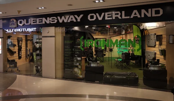 Queensway Overland Store Image