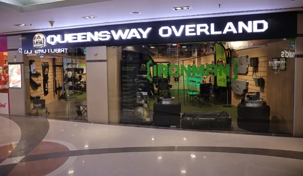 Queensway Overland Store Image